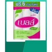 ราคา สินค้าพร้อมส่ง เบลล์ (Belle)กระดาษชำระ 24 ม้วน ฟรี 6 ม้วน = 30 ม้วน กระดาษชำระ กระดาษทิชชู่ กระดาษเช็ดทำความสะอาด 99 บาท (7637386386)