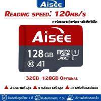 ราคา การ์ดหน่วยความจำวิดีโอระดับมืออาชีพ（ของแท้）32GB/64GB/128GB Memory Card Class10 MicroSDXC การ์ดหน่วยความจำ (19376024641)