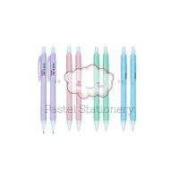ราคา Joyko MP-52 ดินสอกดสีพาสเทล 0.5 มม. - ดินสอกด Joyko 0.5 มม (43326497651)