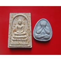 ราคา พระสมเด็จ พิมพ์พระประธาน หลังโรยทับทิม+ตะกรุุดเงิน และพระปิดตามหาลาภ เนื้อผงธูป รุ่น 6 รอบ 60 พรรษา ปี 2536 หลวงพ่อเกษม. (20933063890)