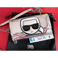 ราคา jaspal karl lagerfeld กระเป๋าสะพายถอดสายได้ค่ะ (6487982292)