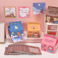 ราคา >พร้อมส่ง>>โพสอิท โพสอิทกล่องนม โพสอิทน่ารักๆ โพสอิทไม่มีกาว (5593434046)