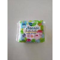 ราคา ลอรีเอะ ซอฟท์ แอนด์ เซฟ สลิม กลางวัน มีปีก 4ชิ้น ( 3ห่อ) (15040858691)