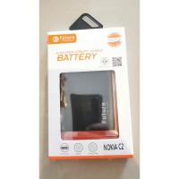 ราคา แบต แบตเตอรี่ Nokia c2 (25950950220)