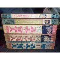 ราคา VDO Girl ครบจบ +LEN +Special (8480588265)