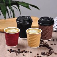 ราคา แก้วกาแฟร้อน8ออนซ์ 25ใบ แก้วกาแฟ2ชั้น แก้วกระดาษ แก้วกาแฟร้อนขนาดเล็ก แก้วกาแฟร้อน8ออนซ์ แก้วกาแฟร้อนกระดาษ ช้อน คนกาแฟ (24717272225)