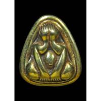 ราคา พระปิดตา หลวงพ่อทับ วัดอนงค์ เนื้อเมฆสิทธิ์โบราณ (52753780486)