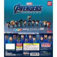 ราคา กาชาปอง Marvel Avenger Endgame 04. (3241359870)