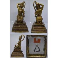 ราคา พระแม่ธรณีบีบมวยผม เนื้อโลหะรมมัน ฝังตะกรุด รุ่นเศรษฐี 1000 ล้าน หลวงปู่คีย์ วัดศรีลำยอง ขนาด ฐาน 3 นิ้ว สูง 6 นิ้ว (3274534783)