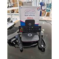 ราคา กล่องรับสัญญาณดาวเทียม รีซีฟเวอร์ PSI S9 (12304199216)