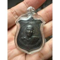 ราคา หลวงพ่อมุม วัดประสาทเยอร์ จังหวัดศรีสะเกษ ปี 2515 รับประกันพระแท้ (40272952965)