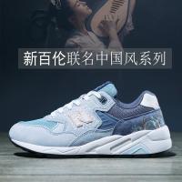 ราคา Explosive New Balance Shoes Female National Tide Ethnic Sports Retro Male 999 Sakura Series Official Genuine Running (4486865516)