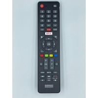 ราคา รีโมททีวี รุ่น 55US534AN 40HS534AN 50US534AN 65US534AN มีปุ่ม Youtube/Netflix (23780949471)