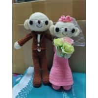 ราคา ตุ๊กตาหมีแต่งงานไหมพรม (20189682070)