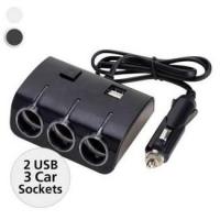ราคา Olesson in car ปลั๊กสำหรับขยายช่องจุดบุหรี่ 3 ช่อง พร้อม USB 2 port ในรถยนต์ รุ่น 1506 (สีดำ) (1937181906)