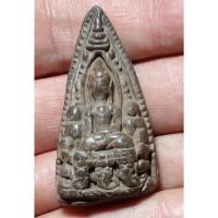 ราคา พระเลี่ยง ลำพูน พระเนื้อดิน (21081119812)