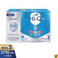 ราคา ไฮคิว 1 พลัส พรีไบโอโพรเทก นมผง สูตร 3 สำหรับเด็กอายุ 1 ปีขึ้นไปและทุกคนในครอบครัว รสจืด 2750 ก. (46556102061)