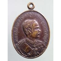 ราคา apinya 2/054 หรียญรัชกาลที่ 5 หลังหลวงพ่อคูณ รุ่นคูณมหาเศรษฐี 9 บารมี (21904326173)