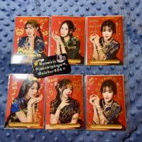 ราคา (SSR) รูปลายเซ็นจริง TCA photoset BNK48 CGM48 ของแท้ 100% (46253030067)