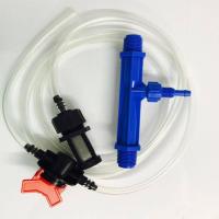 ราคา วาล์วผสมปุ๋ย แวนจูรี่ ventury ขนาด 1/2 นิ้ว (สี ดำ / น้ำเงิน) (651961863)