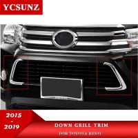 ราคา Chrome Decorative Down Grille Trim For Toyota Hilux Revo 2016 2017 2018 2019 Car Styling Double Cab (52752399534)