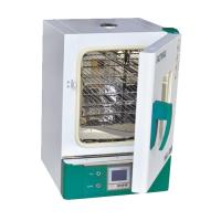 ราคา GX-45B High Quality Laboratory Hot Air Sterilizing Drying Oven (44805074758)