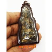 ราคา พระกรุ หูยาน พิมนิยม กรุวัดพระศรีรัตนมหาธาตุ ลพบุรี เลี่ยมกรอบพร้อมใช้งาน (53952268856)