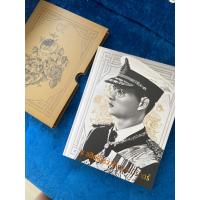 ราคา หนังสือภาพฉายพระบรมฉายาลักษณ์รัชกาลที่9 (55104578659)