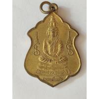 ราคา เหรียญเนื้อทองสตางค์พระเศรษฐีนวโกฏิ พระสุริยัน จนฺรณฺโณ สำนักสงฆ์ฉัพพรรณรังสี อ.จัตุรัส จ.ชัยภูมิ สร้างปี 2551 (42453436702)