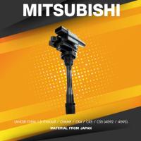 ราคา SURES ( ประกัน 1 เดือน ) คอยล์จุดระเบิด MITSUBISHI CEDIA 1.8 ท้ายเบนซ์ ตรงรุ่น - SCM-018 - MADE IN JAPAN - คอยล์หัวเท... (9696045184)
