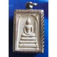 ราคา พระสมเด็จ หลวงพ่อเกษม เขมโก เสาร์ห้ามหาลาภ ๒๕๓๗ , พระเครื่องหลวงพ่อเกษม (40223206802)