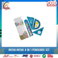 ราคา MOSHI-MOSHI 4 IN 1 RULER SET (ชิ้น) (45153659932)