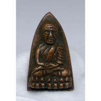 ราคา พระเครื่อง หลวงพ่อทวด พิมพ์เตารีด เนื้อโลหะ (18800795553)