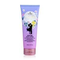 ราคา Beauty Buffet Scentio Moon Lite Kiss Perfume Body Lotion (165ml.) บิวตี้ บุฟเฟต์ โลชั่นน้ำหอม (44951491391)