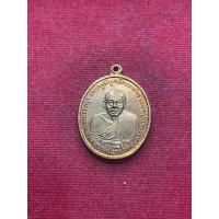 ราคา หลวงพ่อดิ่ง หลวงพ่อดิ่ง วัดบางวัว เนื้อทองแดงผิวไฟ ปี 2511 สภาพสวย หลังยันต์ พร้อมส่ง มีบริการเก็บเงินปลายทาง (26309792328)