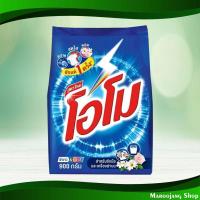 ราคา ผงซักฟอก สูตรมาตรฐาน โอโม 800 กรัม Detergent Powder Standard Formula Omo (20469225033)