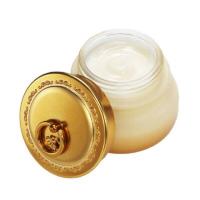 ราคา Gold caviar cream skinfood (130242007)
