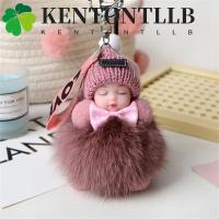 ราคา KENTONTLLB ตุ๊กตาเด็กทารกนอนหลับน่ารักสีสันรถพวงกุญแจกระเป๋าจี้สําหรับสาวเครื่องประดับของขวัญ Pompom พวงกุญแจ (40429145822)