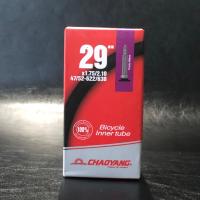 ราคา ยางใน chaoyang 29x1.75/2.10 (27993203697)