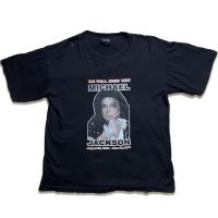 ราคา T-shirt Michael Jackson (12594230586)