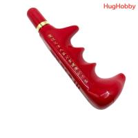 ราคา [มือ2] อุปกรณ์นวดเท้า นวดกดจุด พลาสติก สีแดง ขนาด 14.5cm สินค้าจากญี่ปุ่น (53903596187)