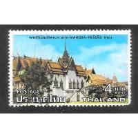 ราคา แสตมป์ไทย ชุดพระที่นั่ง ปี 2519 สภาพดี อายุ 49 ปี น่าเก็บสะสมไว้เป็นที่ระลึก (43863294199)