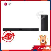 ราคา LG Sound bar พลังเสียง 300 วัตต์ 2.1CH รุ่น SL4 (17988) (5411369383)