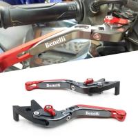 ราคา Motorcycle Accessories Folding Extendable Brake Clutch Levers For Benelli Leoncino 800 Leoncino800 (57806547967)