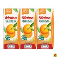 ราคา มาลี น้ำส้มสายน้ำผึ้ง 100% ขนาด 200 มล. แพ็ค 3 (57500543634)