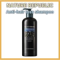 ราคา [NATURE Republic] แชมพูปรับปรุงผมร่วง Black Bean 520ml, 300ml (22990529168)