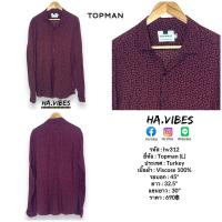 ราคา เสื้อเชิ้ต / เสื้อฮาวาย Topman มือสอง ของแท้ รหัส hv312 (20183860463)