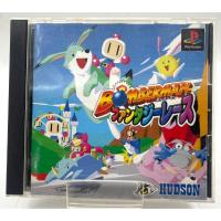 ราคา Bomberman Fantasy Race (Japan) (Ps1) (23756511853)
