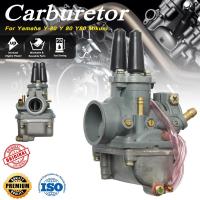 ราคา 【จัดส่งที่รวดเร็ว】คาร์บูเรเตอร์ Y80 Y80 m PW80 PW 80 V75 ​เหมาะสำหรับรถจักรยานยนต์ อย่างดี 5T0-14101-00 (26454493502)