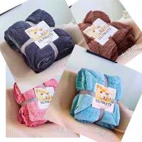 ราคา ผ้าห่มขนแกะสีพื้น 7ฟุต เนื้อผ้านุ่มมาก เกรดพรีเมียม (23078401749)
